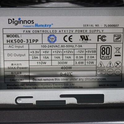 中古  THIRDWAVE Magnate EM041 