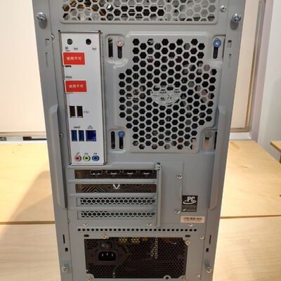 【鹿児島店】中古  GALLERIA XPR7M-R56T16G-WL(Ryzen 7 7700/32GB/SSD1TB/-/RTX5060Ti 16GB/W11H) 4700000740 