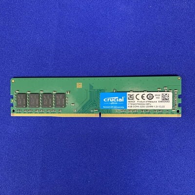 【横浜駅前店】中古  PC4-25600 8GB デスクトップ用 140727 