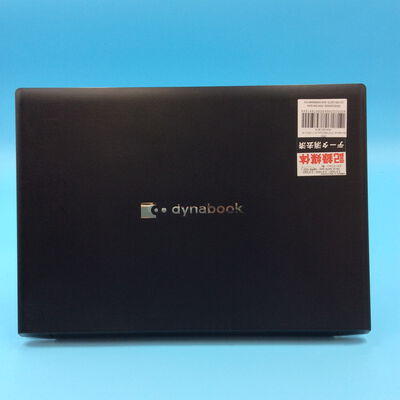 【秋葉原本店】中古  dynabook_S73/HS(Core_i5-1135G7/8GB/SSD128GB/W11P) 3410013675 