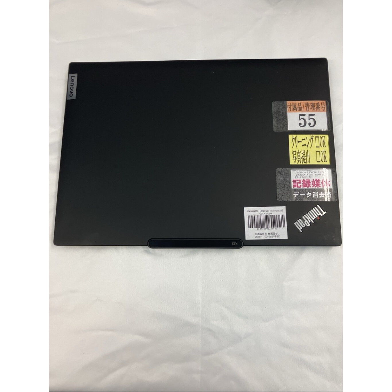 中古 LENOVO ThinkPad X13 Gen 4 ( Core i5-1335U/16GB/SSD 256GB