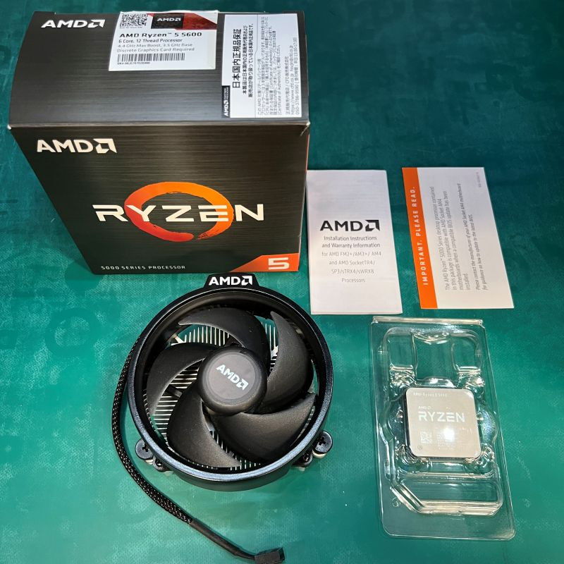 AMD Ryzen 5 5600 新品未使用 Ryzen 5 5600 BOX 中古 10,500円 | ネット最安値の価格比較