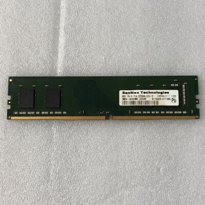 【甲府飯田店】中古  PC4-25600 8GB デスクトップ用(DDR4-3200) 140727 