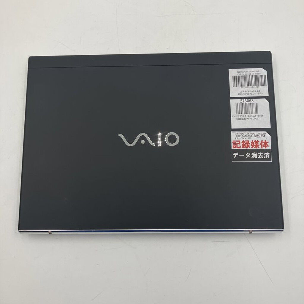 中古 VAIO SX12 VJS12490111B (i7 1195G7/16GB/SSD512GB/WLAN/12.5FHD