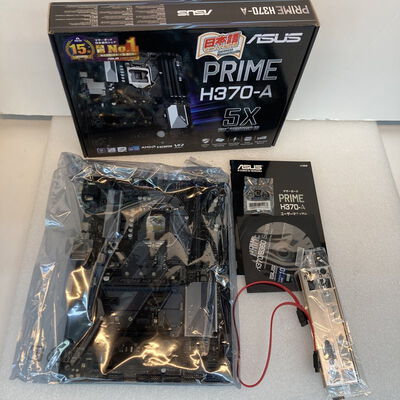 【京都店】中古  ASUS PRIME H370-A (H370 1151 ATX DDR4) 137000 