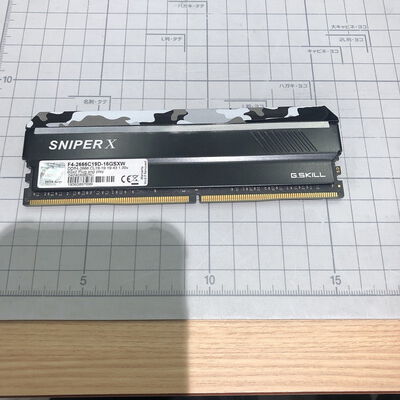 【盛岡都南店】中古  PC4-21300 8GB デスクトップ用 126165 