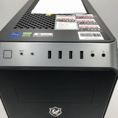 【盛岡都南店】中古  GALLERIA XA7C-R37T (i7-13700F/48GB/SSD1TB+SSD1TB+SSD2TB+SSD250GB/-/RTX3070Ti 8GB/W11H) 4580001438 