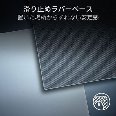 Razer  Atlas Pro White Edition (RZ02-05760200-R3M1) 
