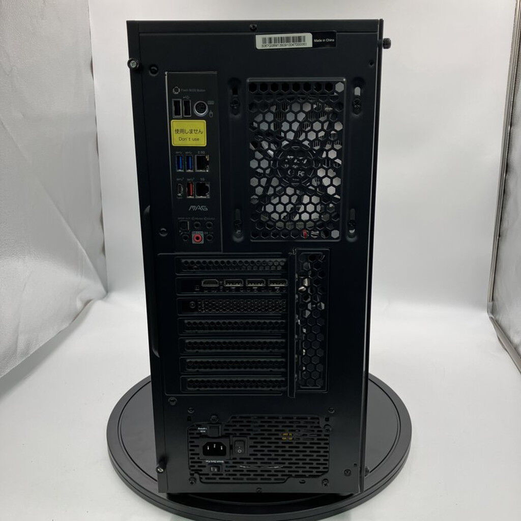 中古 TSUKUMO MS-7C91 2.0 (Ryzen 9 3900X/64GB/SSD1TB/RTX3070