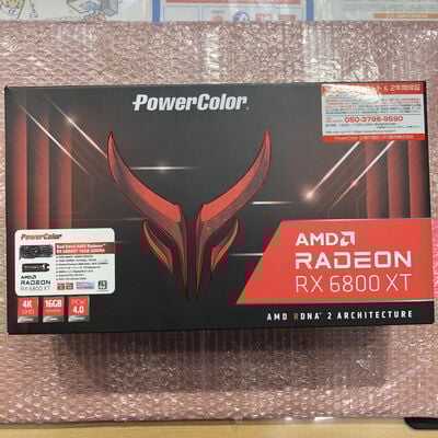 【宮崎恒久店】中古  PowerColor Red Devil AMD Radeon RX 6800XT 16GB GDDR6（RX6800XT 16GB） 3480035825 