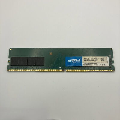 【秋葉原本店】中古  PC4-21300 8GB デスクトップ用 126165 