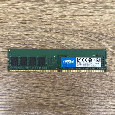 【津ラッツ店】中古  PC4-21300 8GB デスクトップ用_ 184888 
