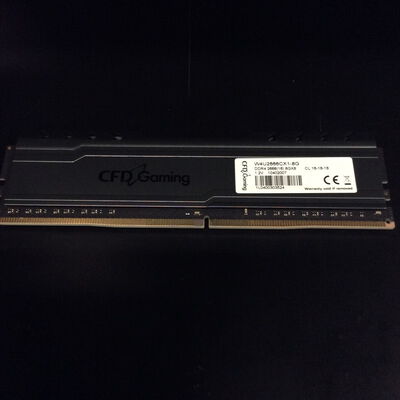 【座間相武台】中古  PC4-21300 8GB デスクトップ用 126165 