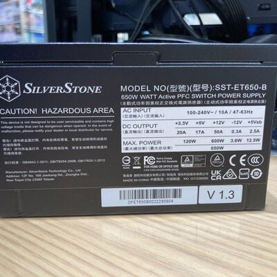 【富山本郷店】中古  THIRDWAVE GALLERIA RM5C-R36T (Core i5-13400F/16GB/SSD500GB/RTX3060Ti/W11H64) 4760001263 