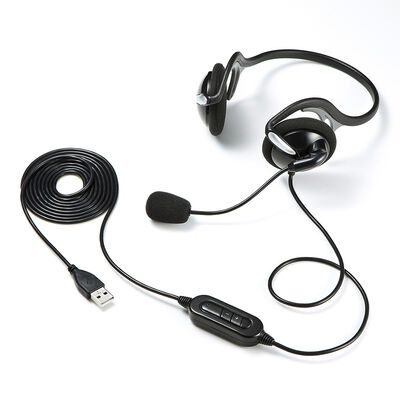 サンワサプライ  MM-HSU05BK (USBヘッドセット) 