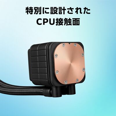 ASUS  PRIME LC 360 ARGB 