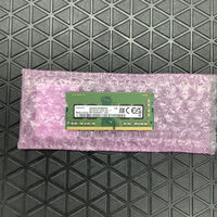 中古  PC4-25600 8GB ノート用(DDR4-3200) 158771 