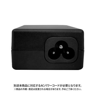THIRDWAVE  65W ACアダプター 