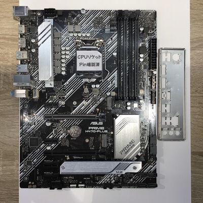 【松山環状枝松店】中古  ASUS PRIME H470-PLUS-SI OEM (H470 1200 ATX DDR4) 3480042504 