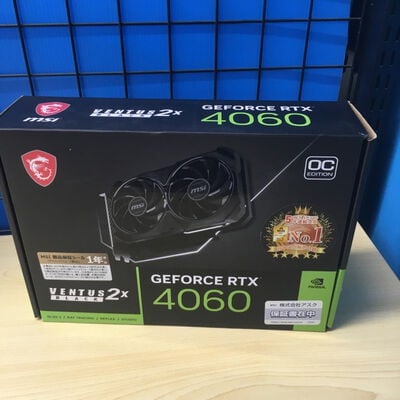 【博多店】中古  MSI GeForce RTX 4060 VENTUS 2X BLACK 8G OC (RTX4060 8GB) 191605 