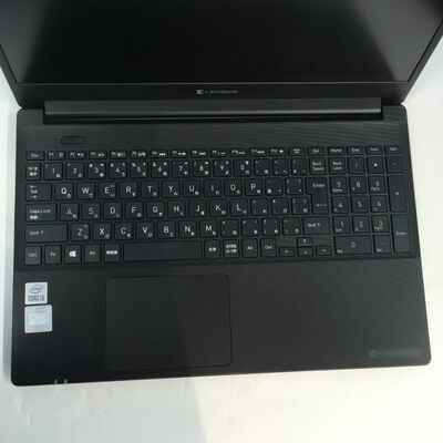 【博多店】中古  dynabook P55/FS A6P1FSF84N42 (Intel Core i5 10210U 1.60GHz/16GB/SSD256GB/-/オンボード/15.6/1920x1080/GbE/Wi-Fi/WEBCAM/W11H) 193682 