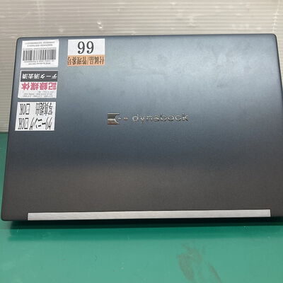 【浦添城間店(沖縄)】中古  dynabook G83/KW (i5-1235U/16GB/SSD256GB/-/-/WLAN/13.3FHD/W11P/-) 3240009282 