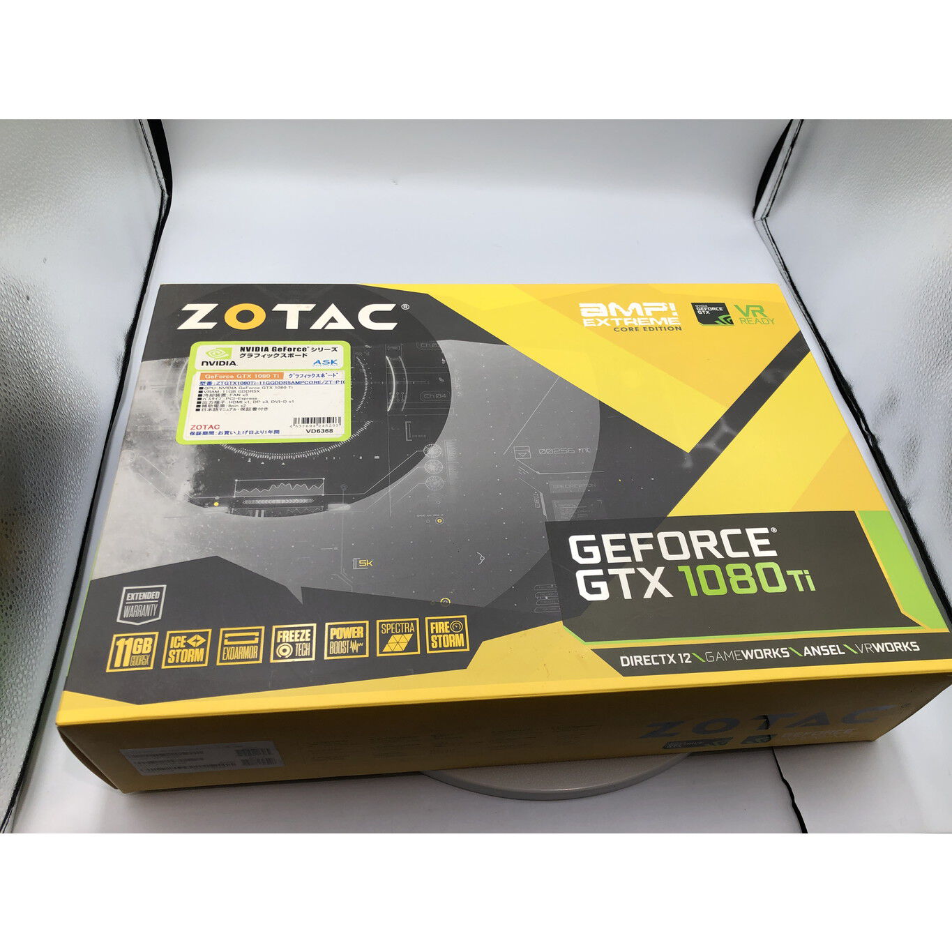 中古 ZOTAC GeForce GTX 1080 Ti AMP Extreme Core Edition ZT-P10810F