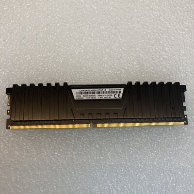 【京都店】中古  PC4-17000 8GB デスクトップ用(DDR4-2133) 126161 