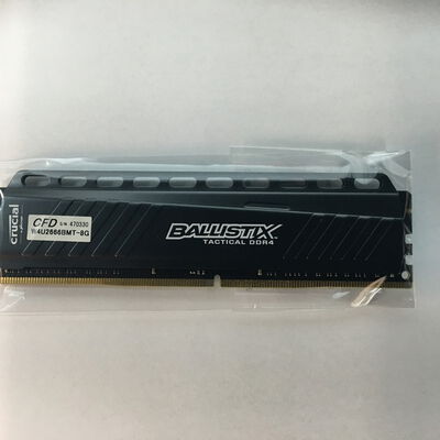 【佐賀南部バイパス店】中古  PC4-21300 8GB デスクトップ用 126165 
