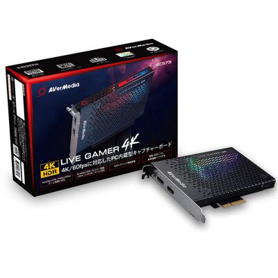 AVerMedia  GC573 (PCIe 4Kp60 1080p/240 4K/60fps HDR) 