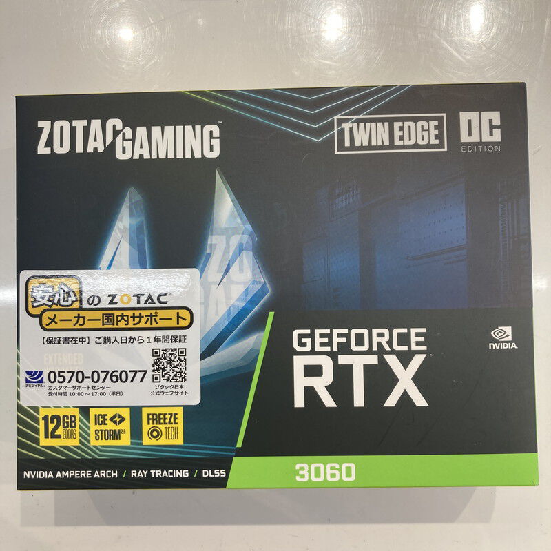 中古 ZOTAC ZT-A30600H-10M (RTX3060 12GB) 144778【8/14価格