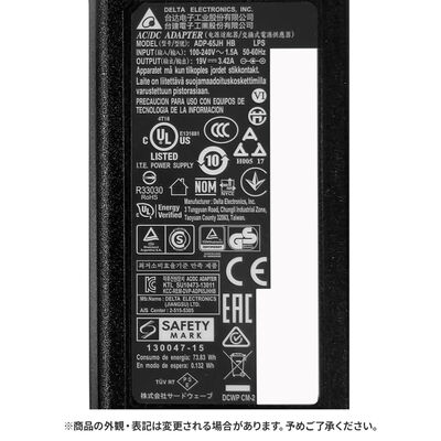 THIRDWAVE  65W ACアダプター 