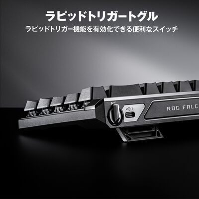 ASUS  ROG Falchion Ace HFX (M605 ROG FALCHION ACE HFX/HFX/US/PBT) 