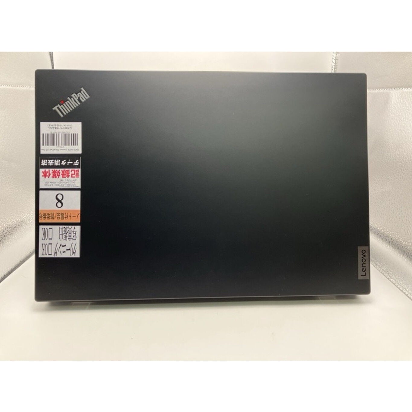 中古 Lenovo ThinkPad L15 Gen 2 (Core i5-1135G7/8GB/HDD 500GB