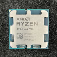 中古  AMD Ryzen 7 7700 (AM5/3.8GHz/40M/C8/T16/65W) 1460024624 