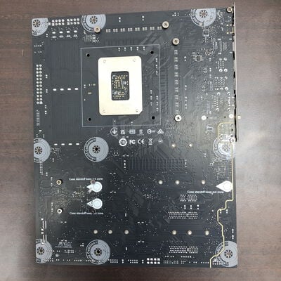 【福山ココローズ店】中古  MSI PRO Z890-P WIFI (Z890 1851 ATX DDR5) 172191 