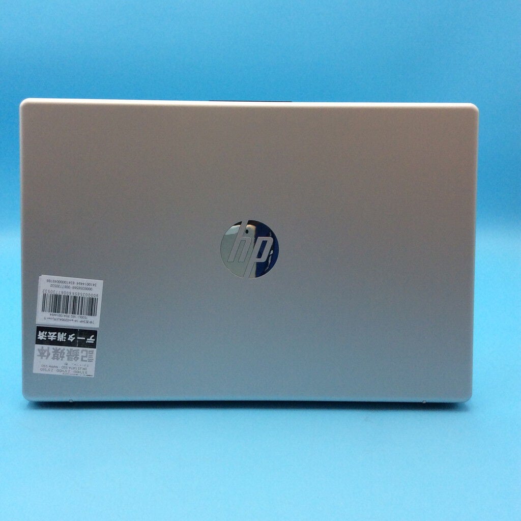 中古 HP 14-em0200AU(Ryzen 5 7530U/16GB/SSD480GB/W11P) 3410014494