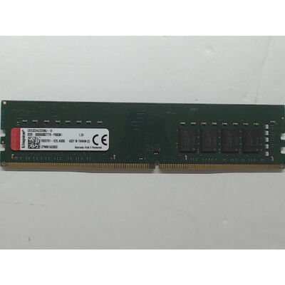 【前橋ｲﾝﾀｰｱｶﾏﾙ店】中古  PC4-25600 16GB デスクトップ用(DDR4-3200) 140728 