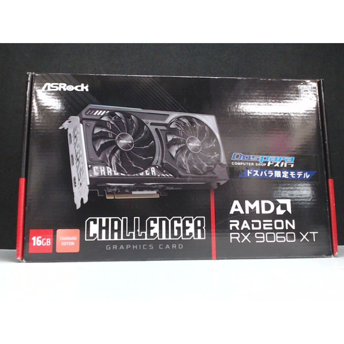 中古グラフィックボード｜パソコン通販のドスパラ【公式】