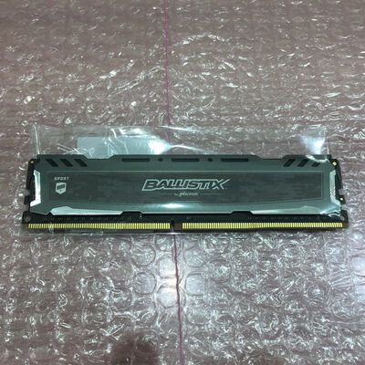 【佐賀南部バイパス店】中古  CFD Selection W4U2666BMS-8G [DDR4 PC4-21300 8GB] 5250000773 