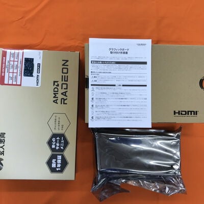 【なんば店】中古  玄人志向 RD-RX7600-E8GB (RX7600 8G) 162748 