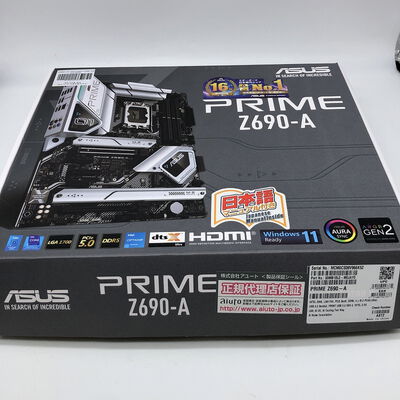 【宇都宮鶴田店】中古  ASUS Z690-A (Z690 1700 ATX DDR5) 5280001163 