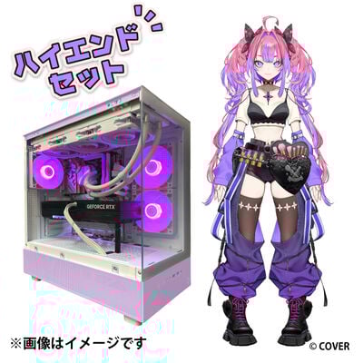 綺々羅々ヴィヴィ ハイエンドセット 組立済みモデル