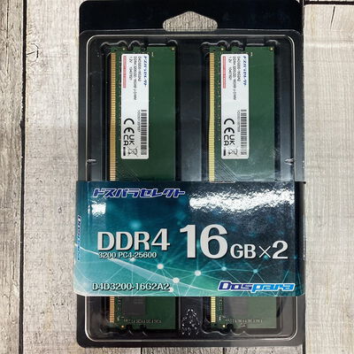 【広島店】中古  ドスパラセレクト　D4D3200-16G2A2(DDR4 PC4-25600　16GB&times;2) 3320005194 