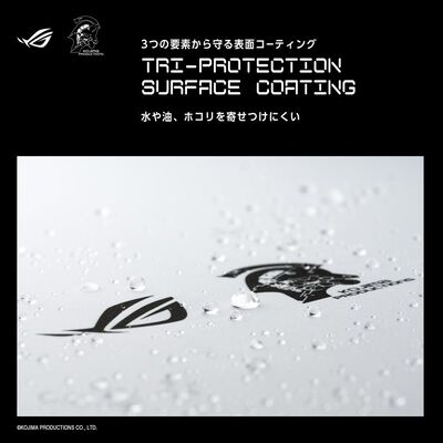 ASUS  ROG Scabbard II XXL-KJP Mouse Pad 