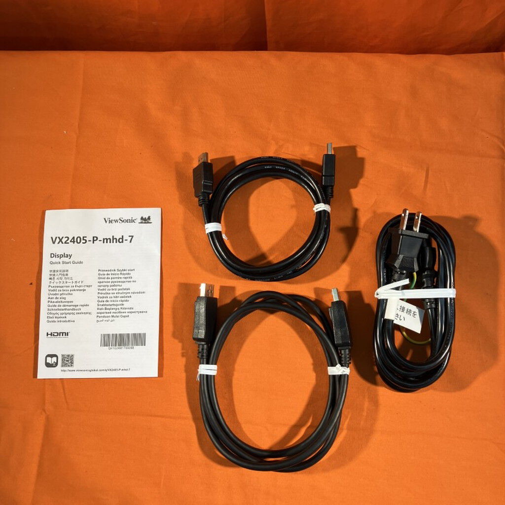 VX2405-P-MHD-7 23.8インチ ブラック]ドスパラWeb限定モデル VX2405-P-MHD-7 [23.8インチ ブラック] ドスパラWeb限定モデルの製品