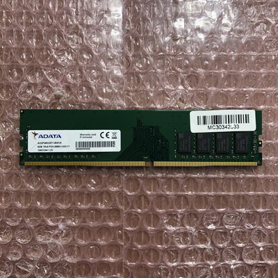 【宮崎恒久店】中古  PC4-21300 8GB デスクトップ用_ 184888 