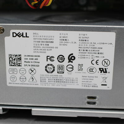 【なんば店】中古  DELL Optiplex 7070 