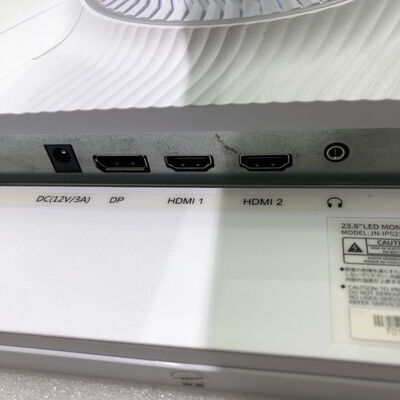 【甲府飯田店】中古  JAPANNEXT JN-IPS238G200F-HSP-W [23.8インチ 200Hz(1920&times;1080) ホワイト] 4720002211 