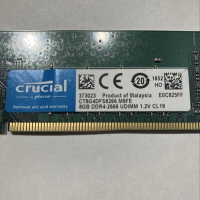 【鹿児島店】中古  PC4-21300 8GB デスクトップ用 126165 